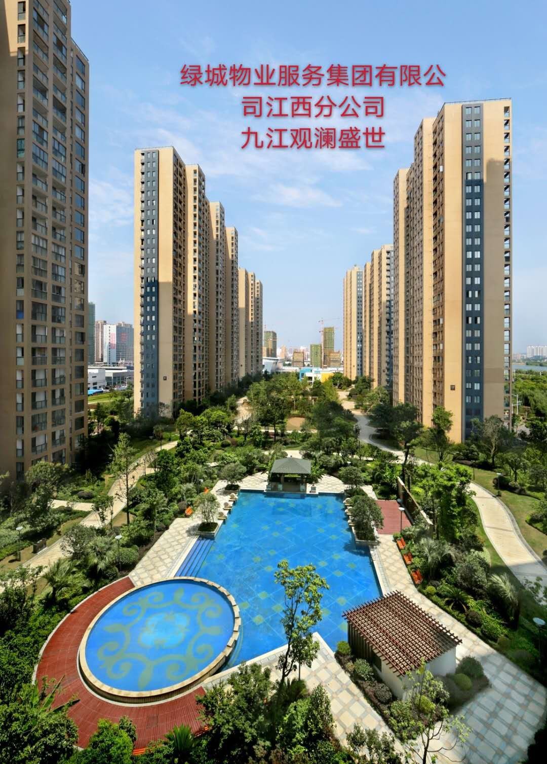 图片7.jpg